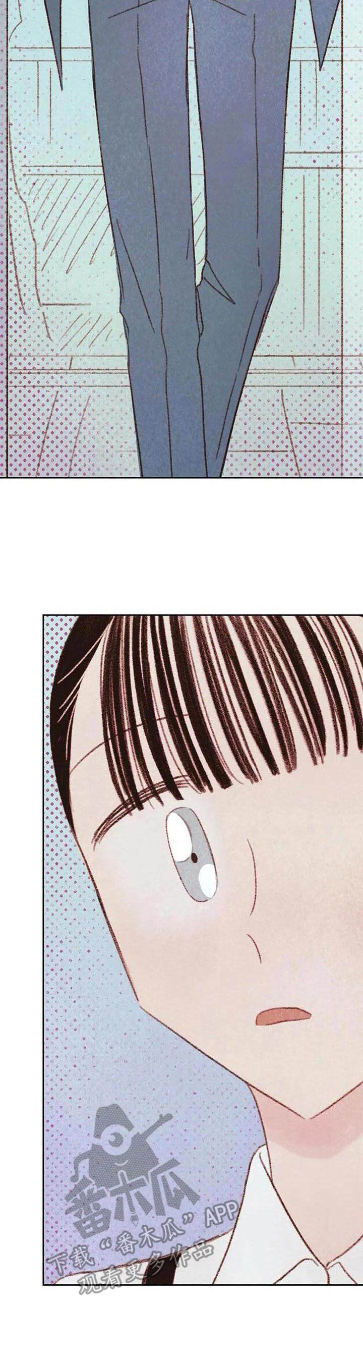 第17章： 学长10