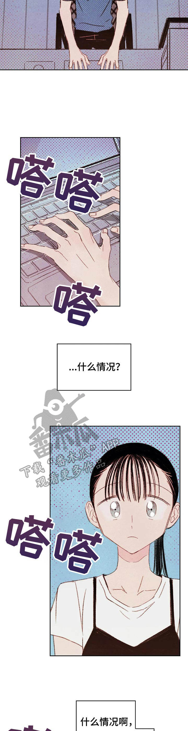 第8章：最棒的工具10