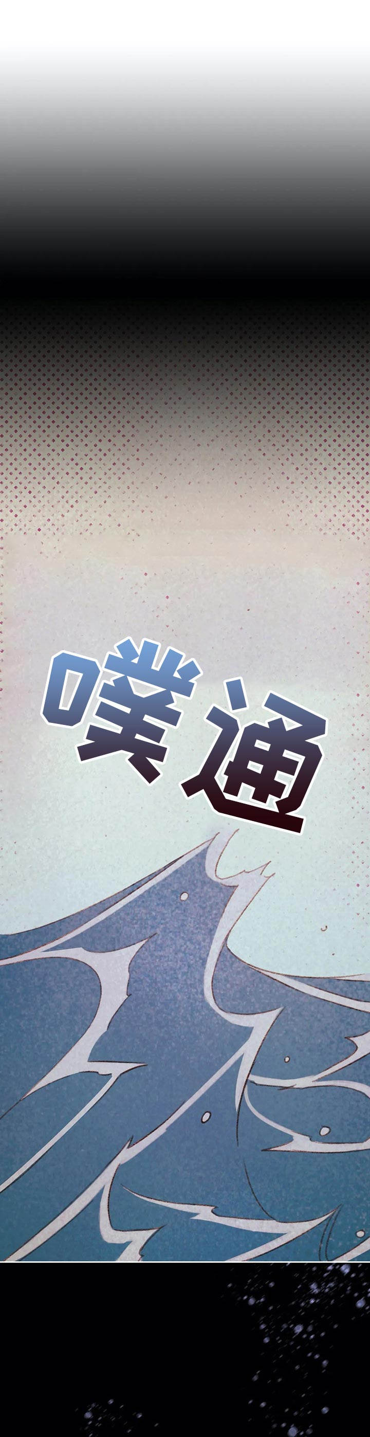 第24章：购物11