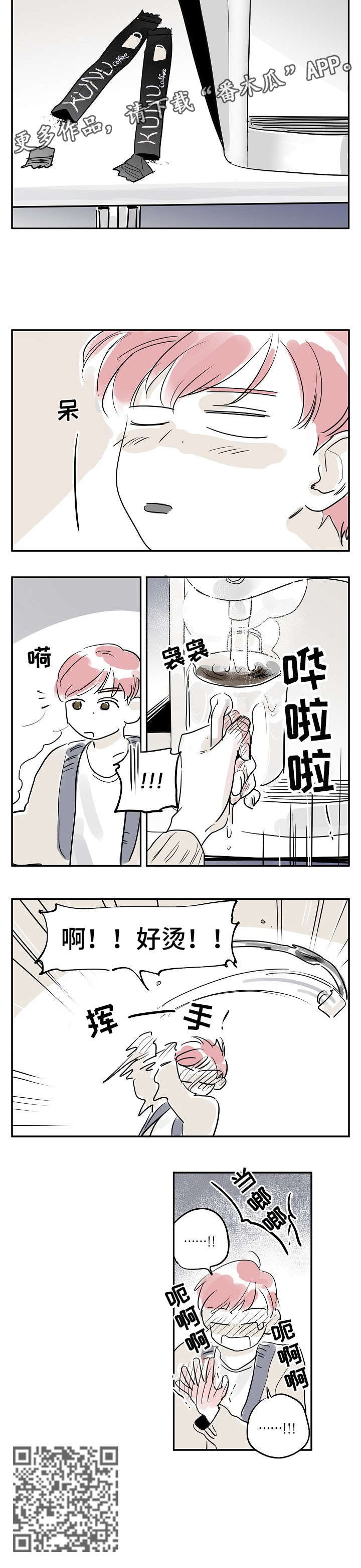 第27章：门1