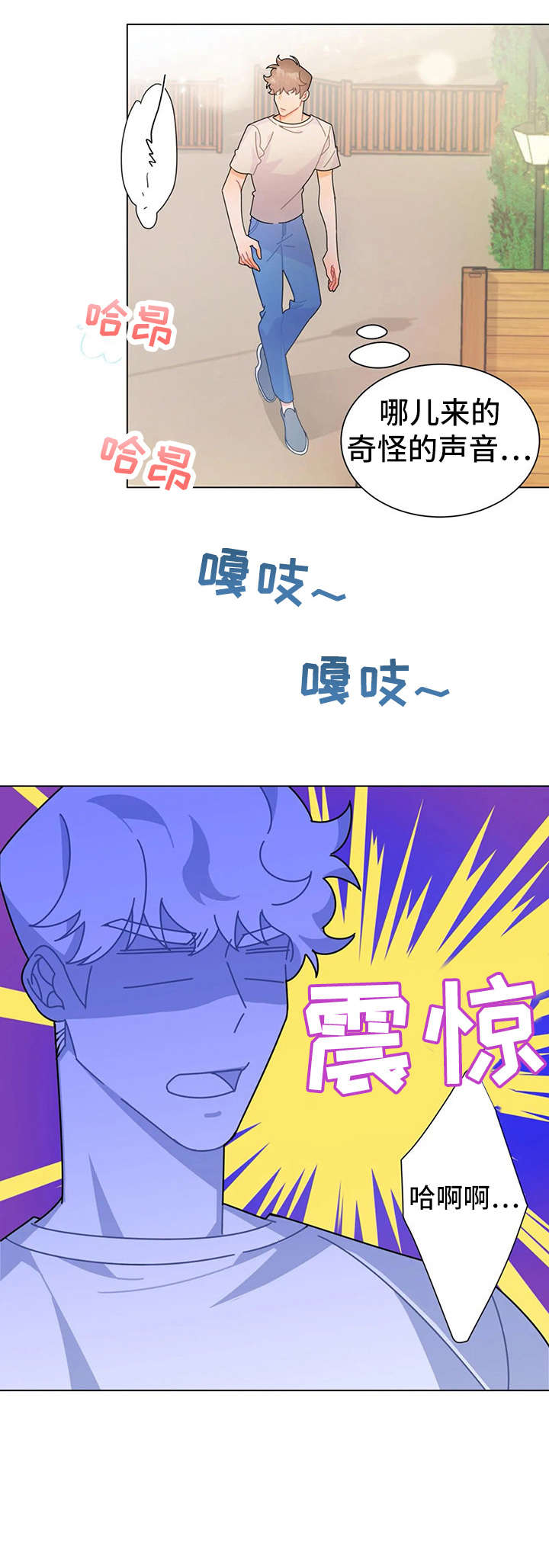 第15章：抢走1