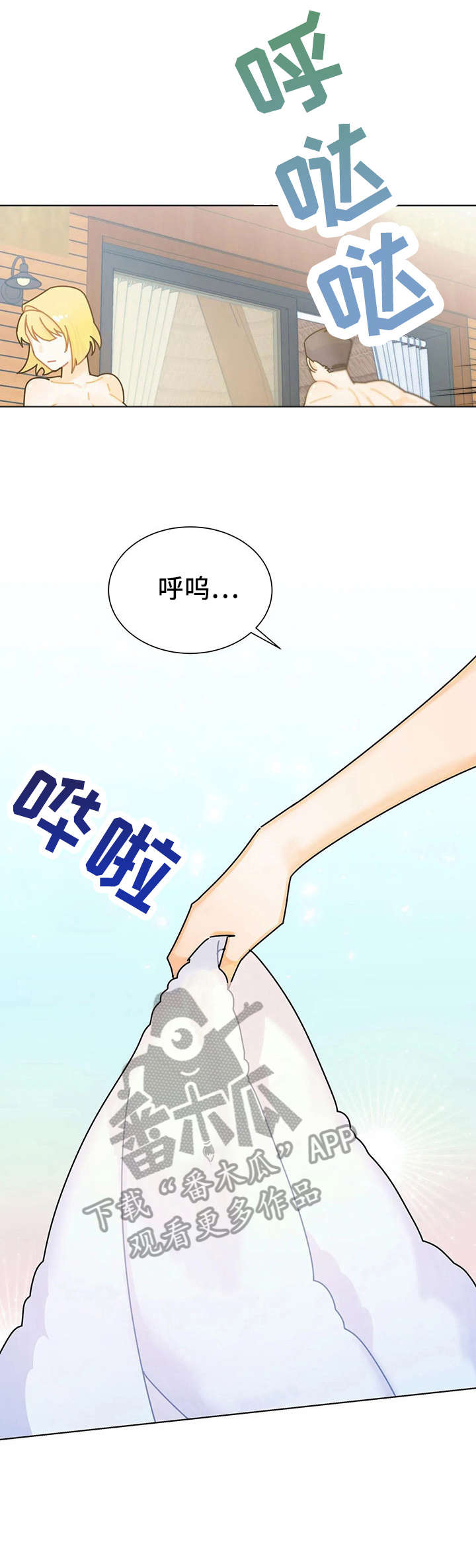 第16章：解释14