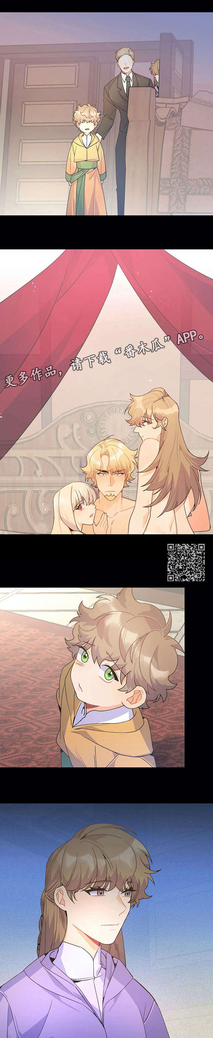 第33章：妈妈5