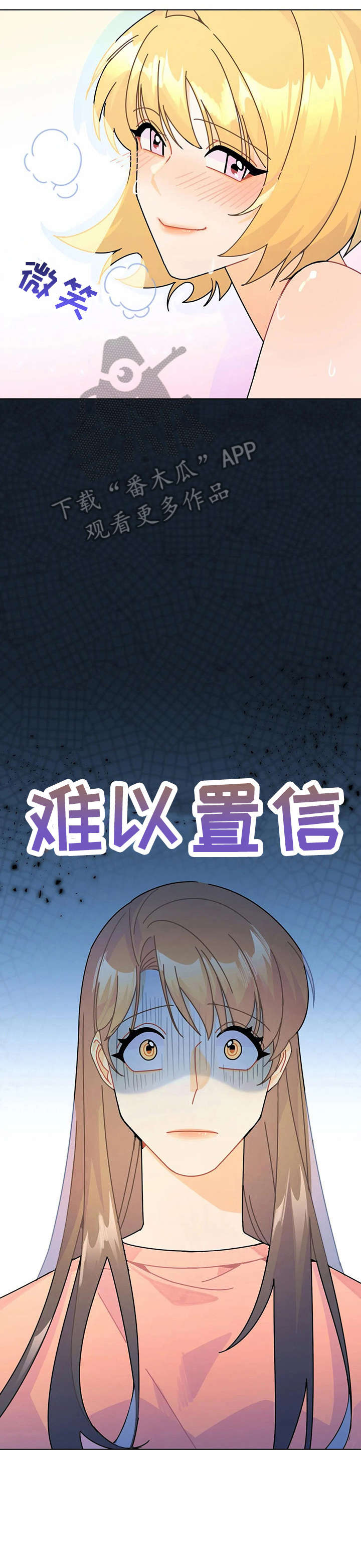第16章：解释10