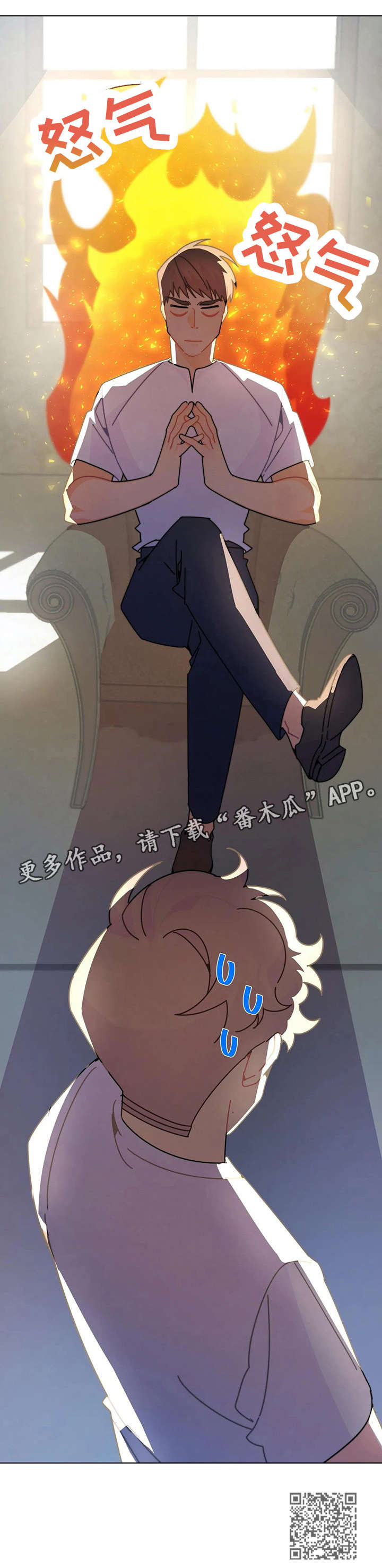 第19章：找茬6