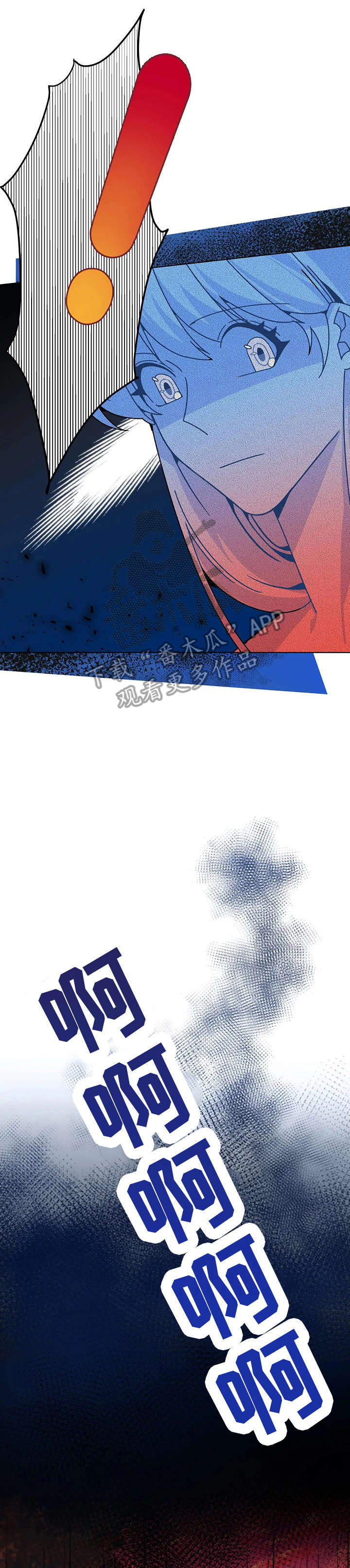 第21章：沙滩12