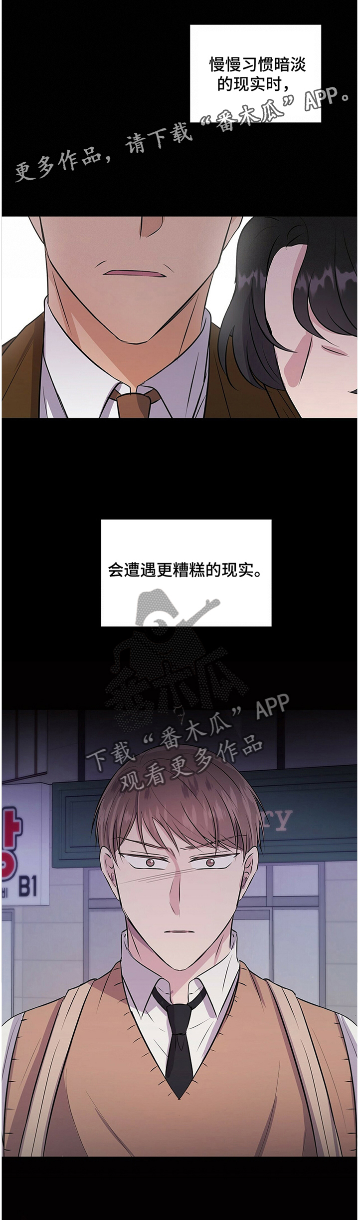 第36章：预感11