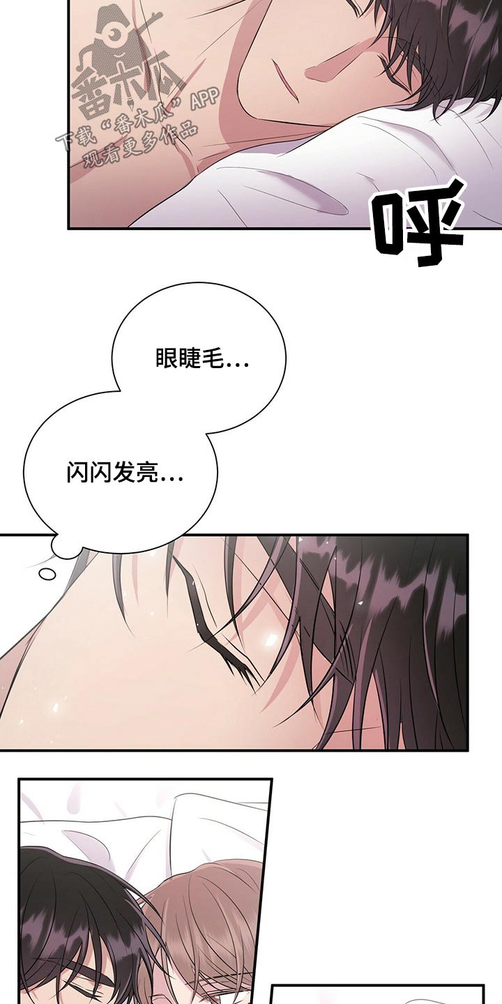 第68章：出现在我面前15