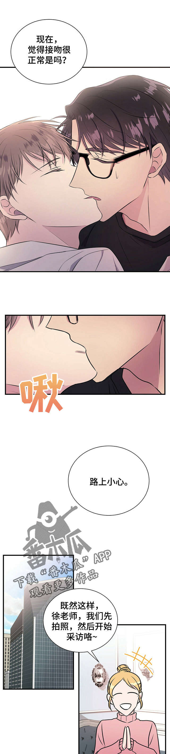 第16章：允书0