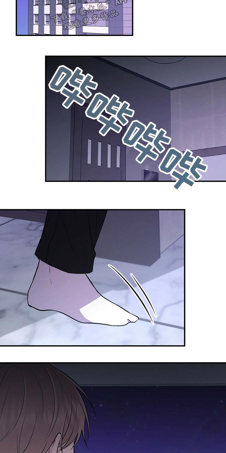 第73章：见面13