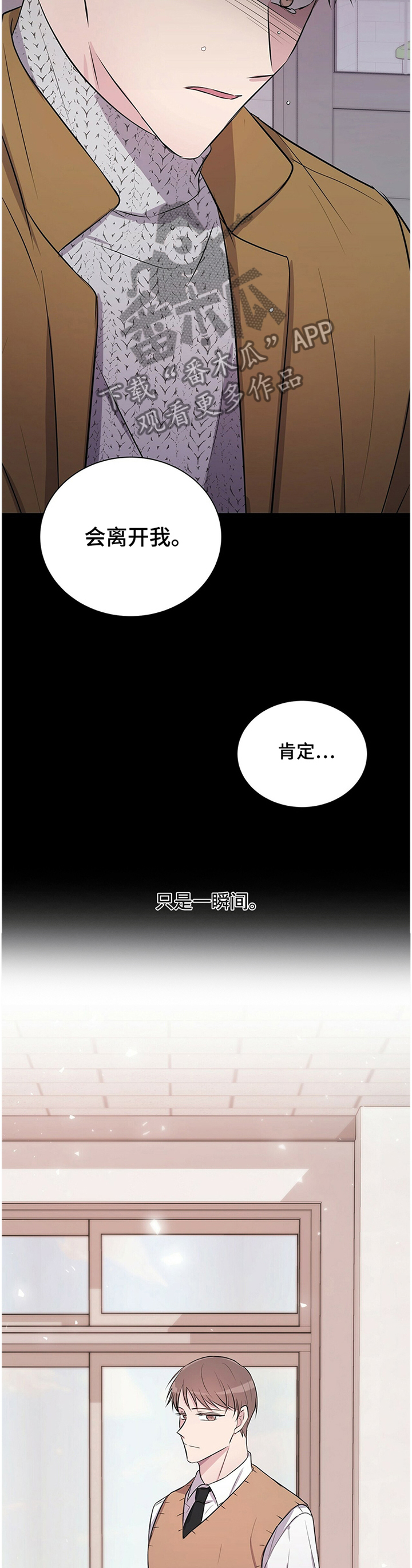 第35章：有其父必有其子1