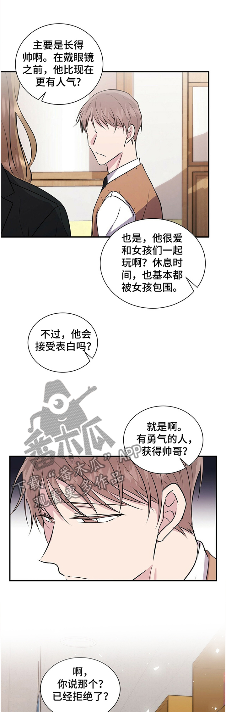 第41章：结束0