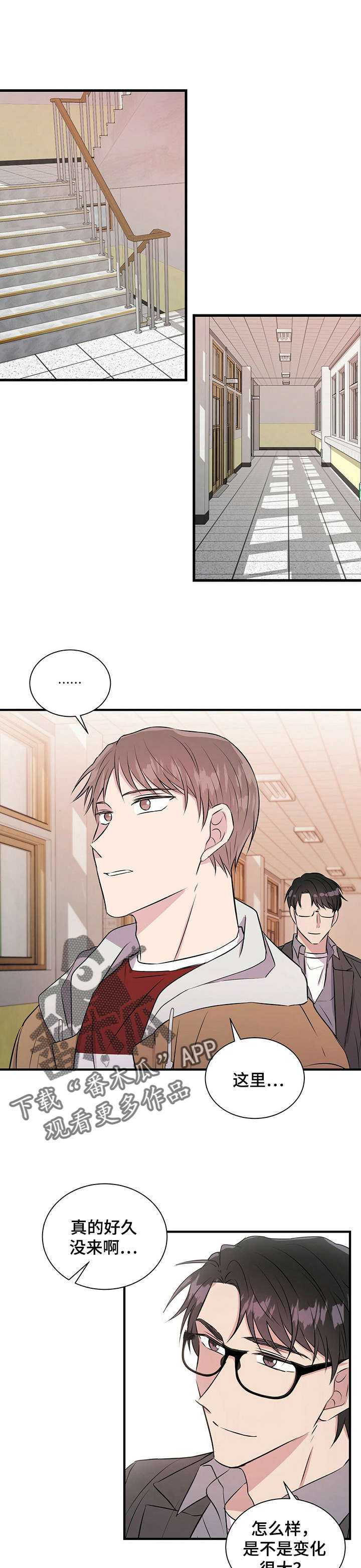 第10章：帮助8