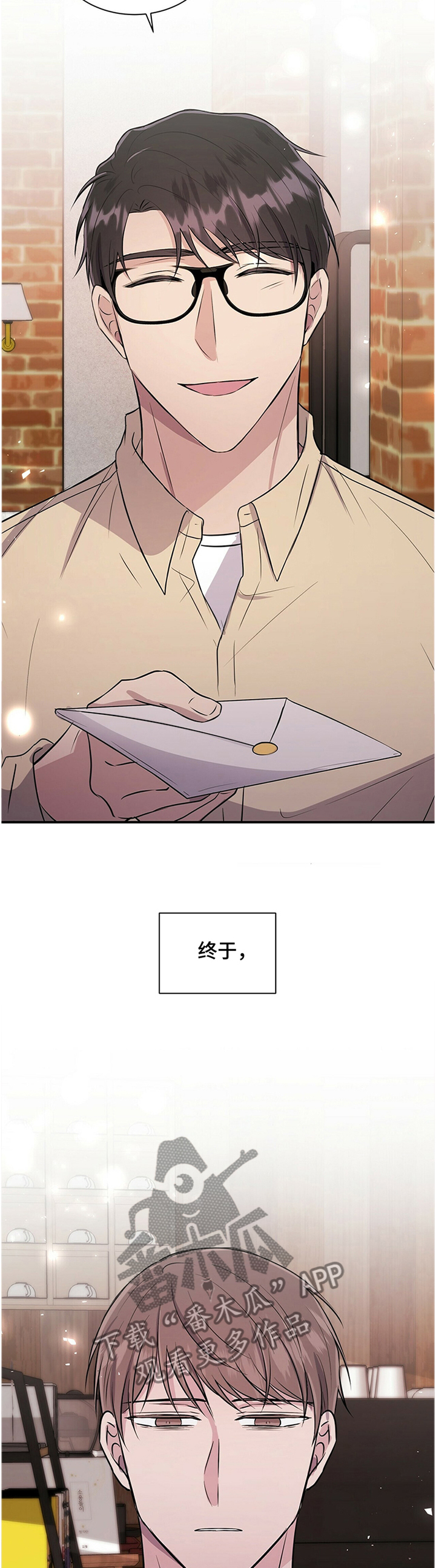 第41章：结束10