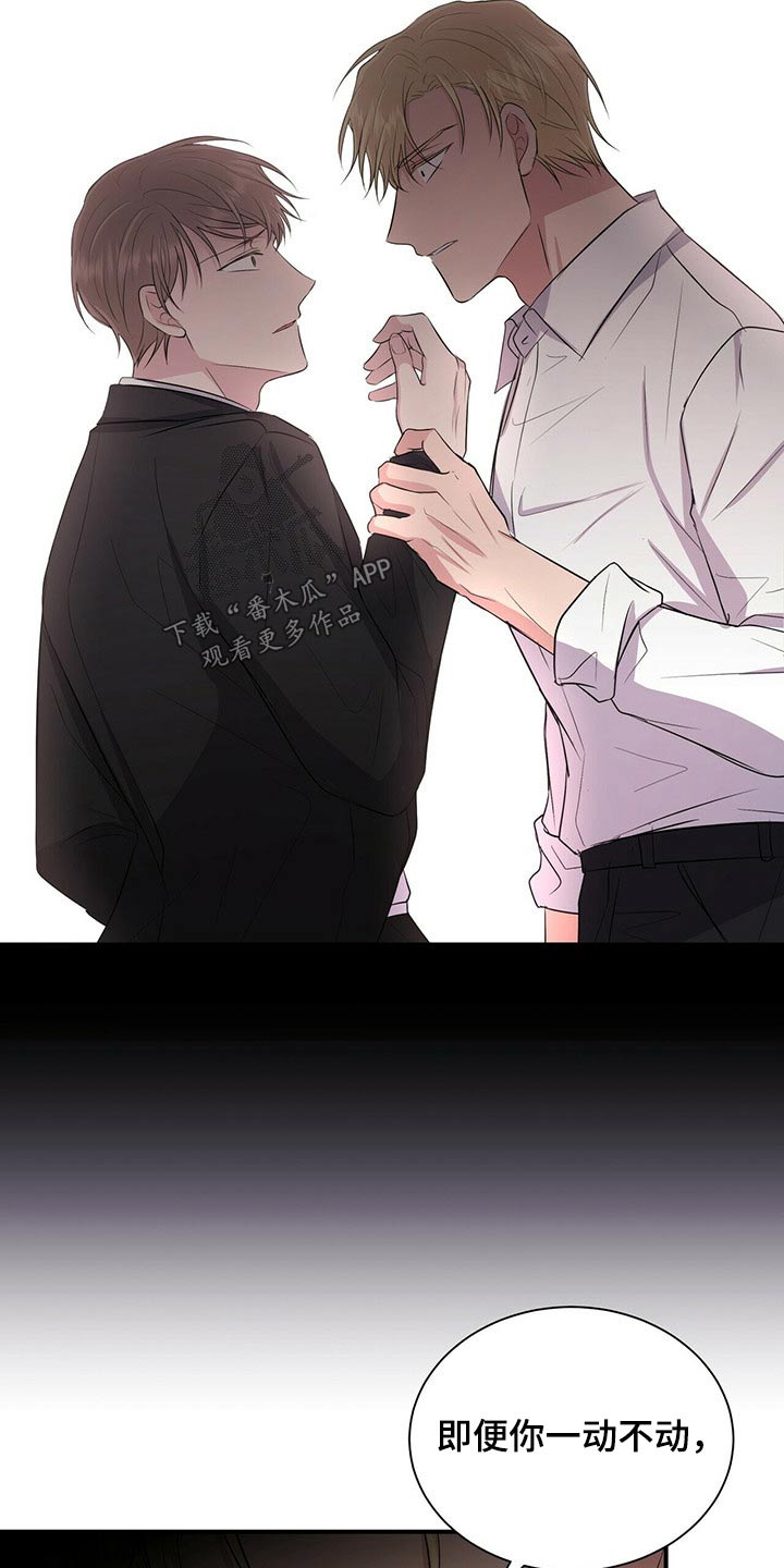 第66章：争吵10