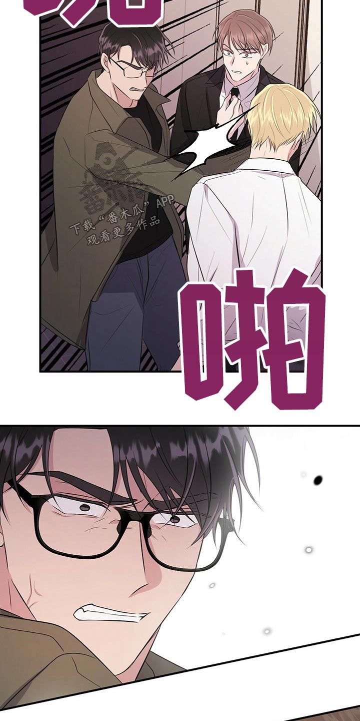 第66章：争吵12