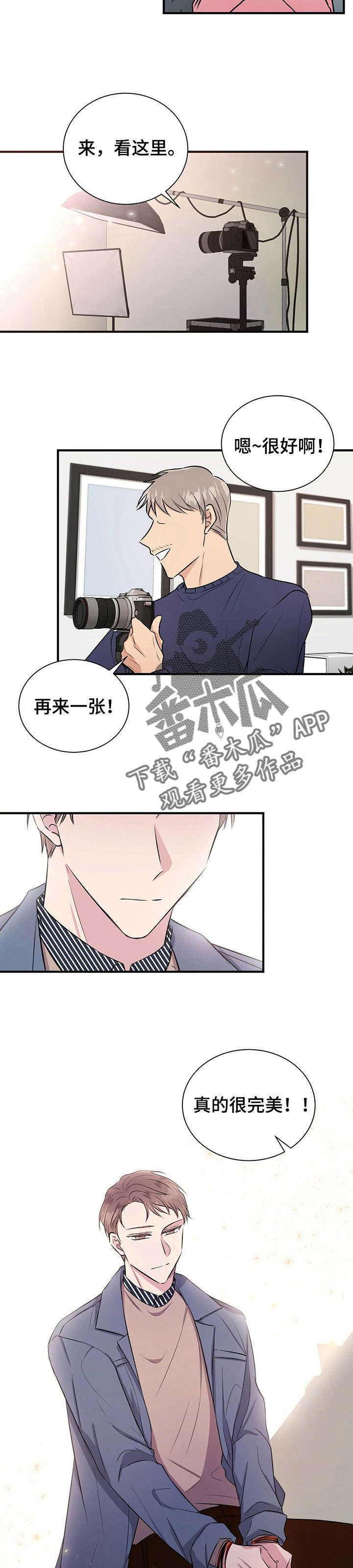 第16章：允书1