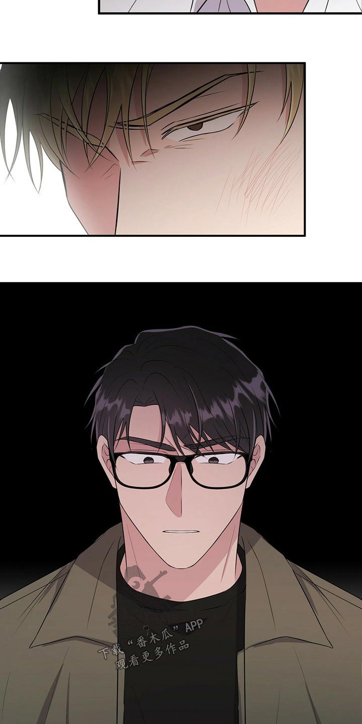 第66章：争吵17