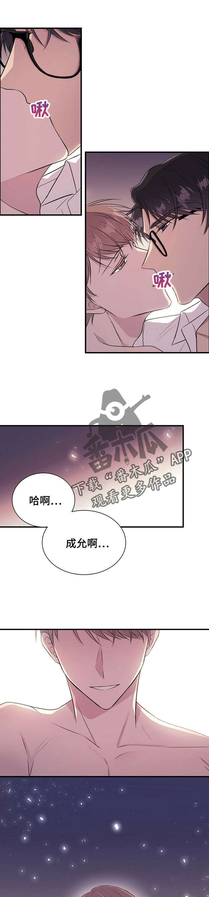 第15章：梦0
