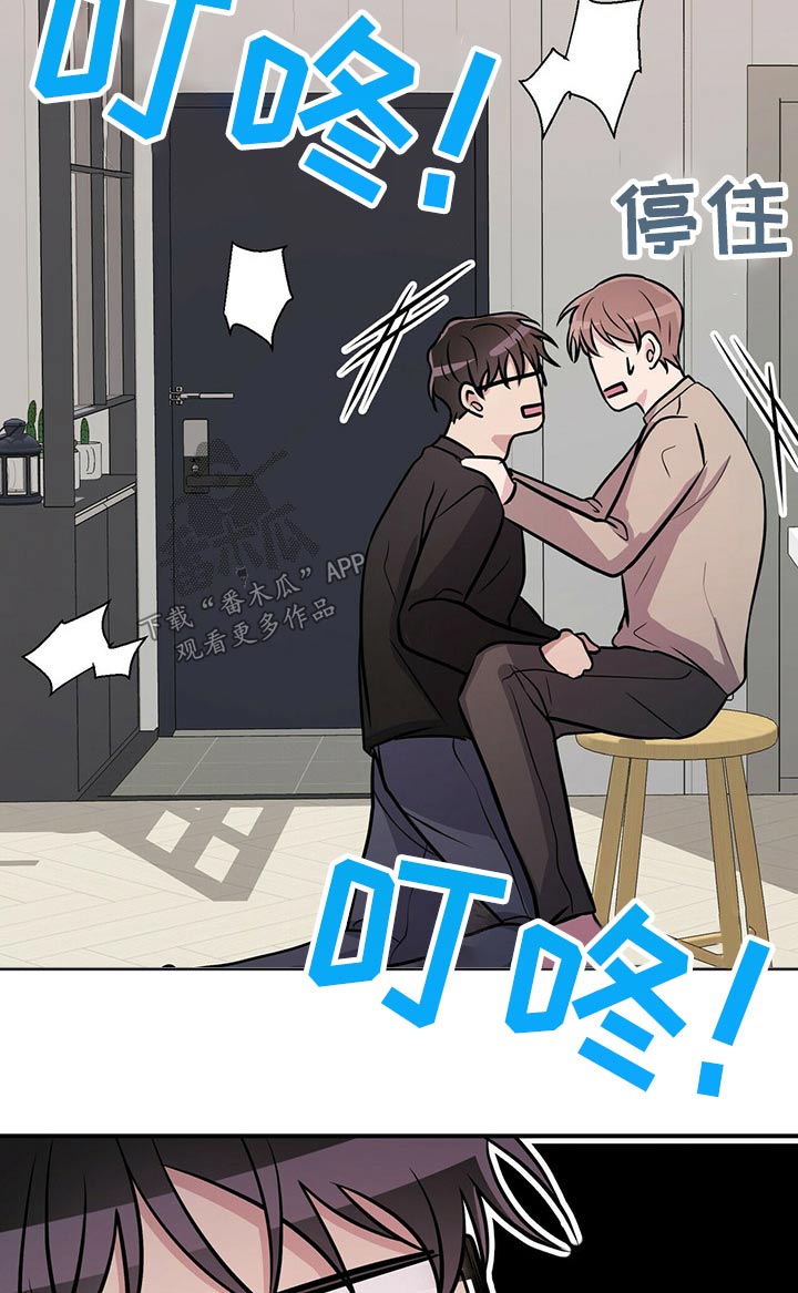 第71章：哭哭啼啼8