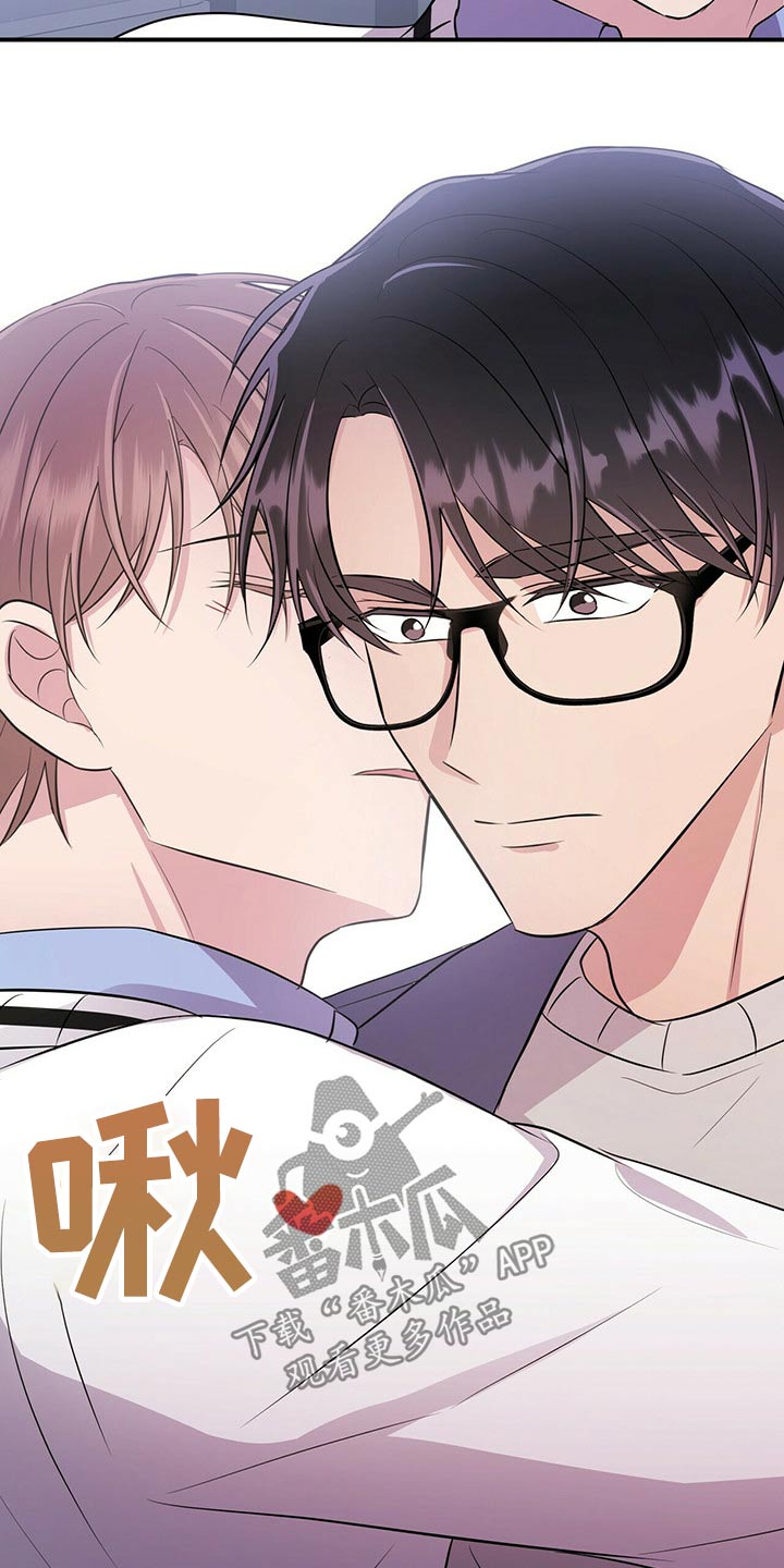 第76章：心情复杂11
