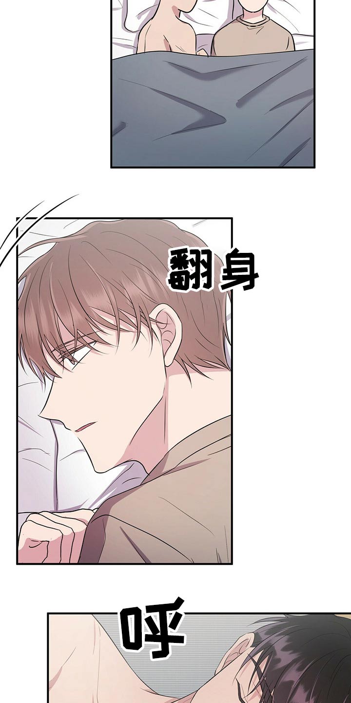 第68章：出现在我面前14