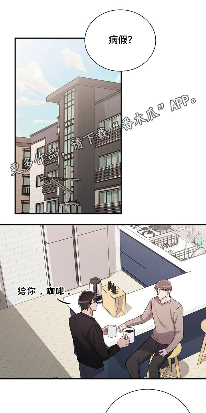 第70章：戒指0