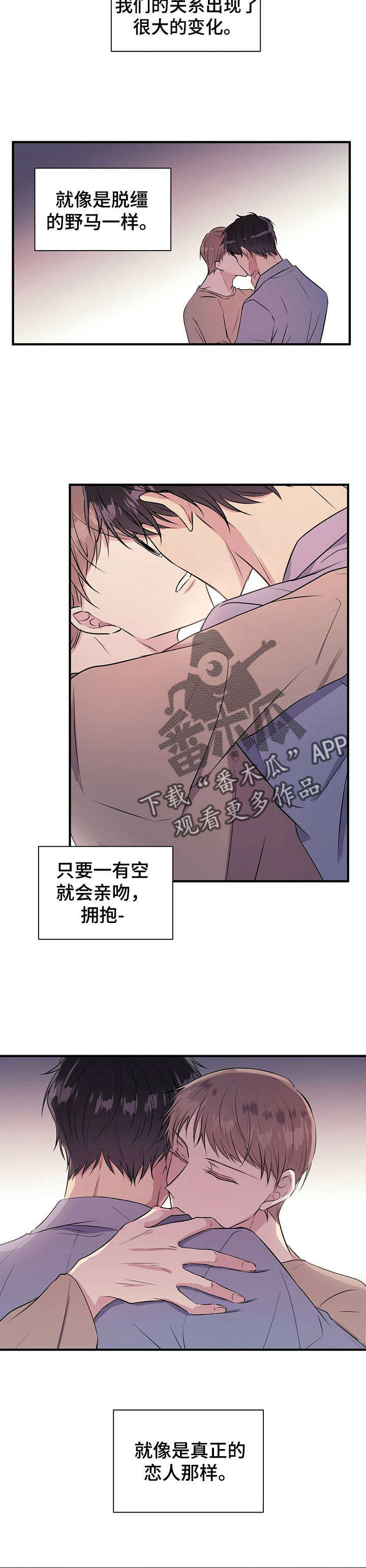 第15章：梦3