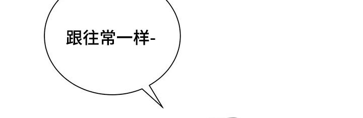第66章：争吵9
