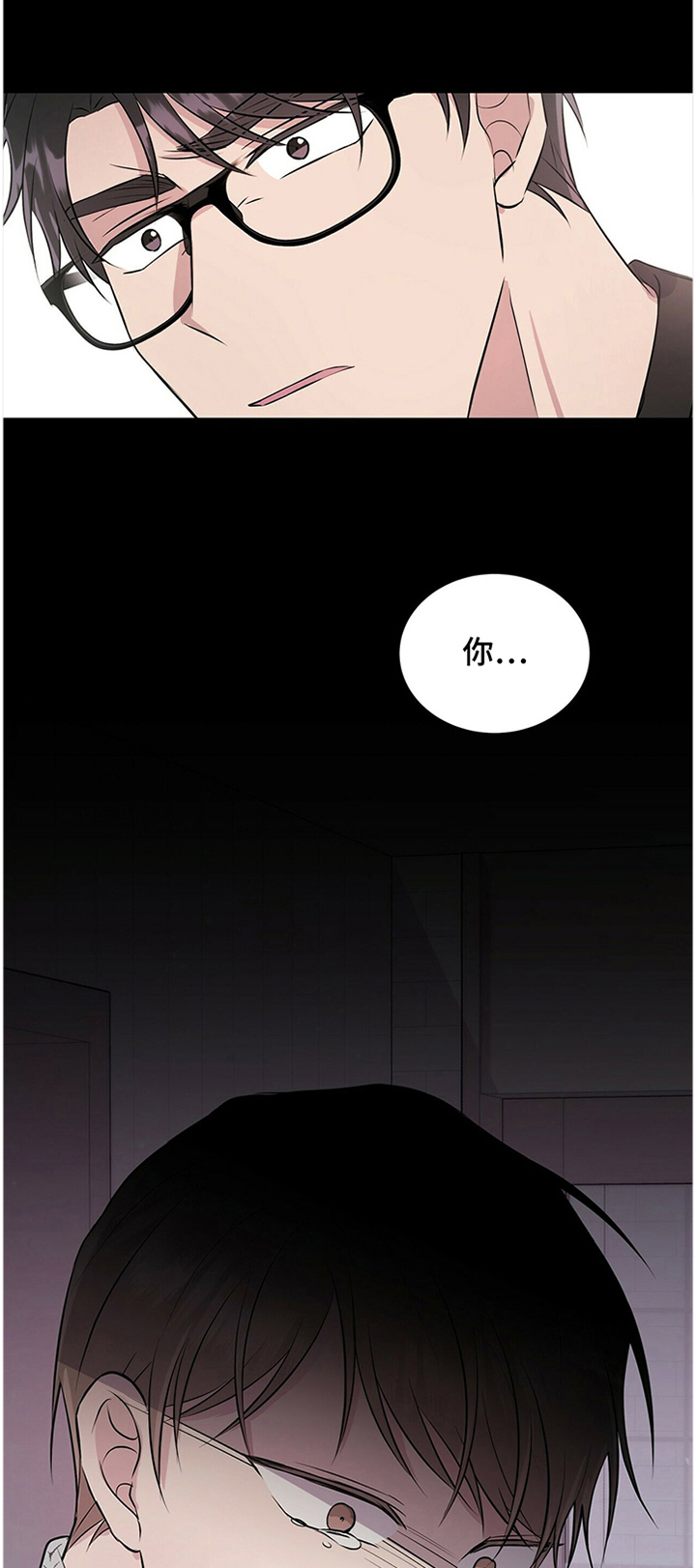 第35章：有其父必有其子0