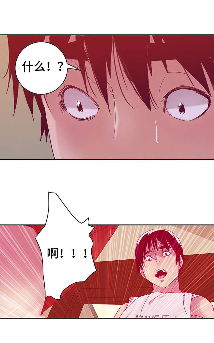 第23章：操控1