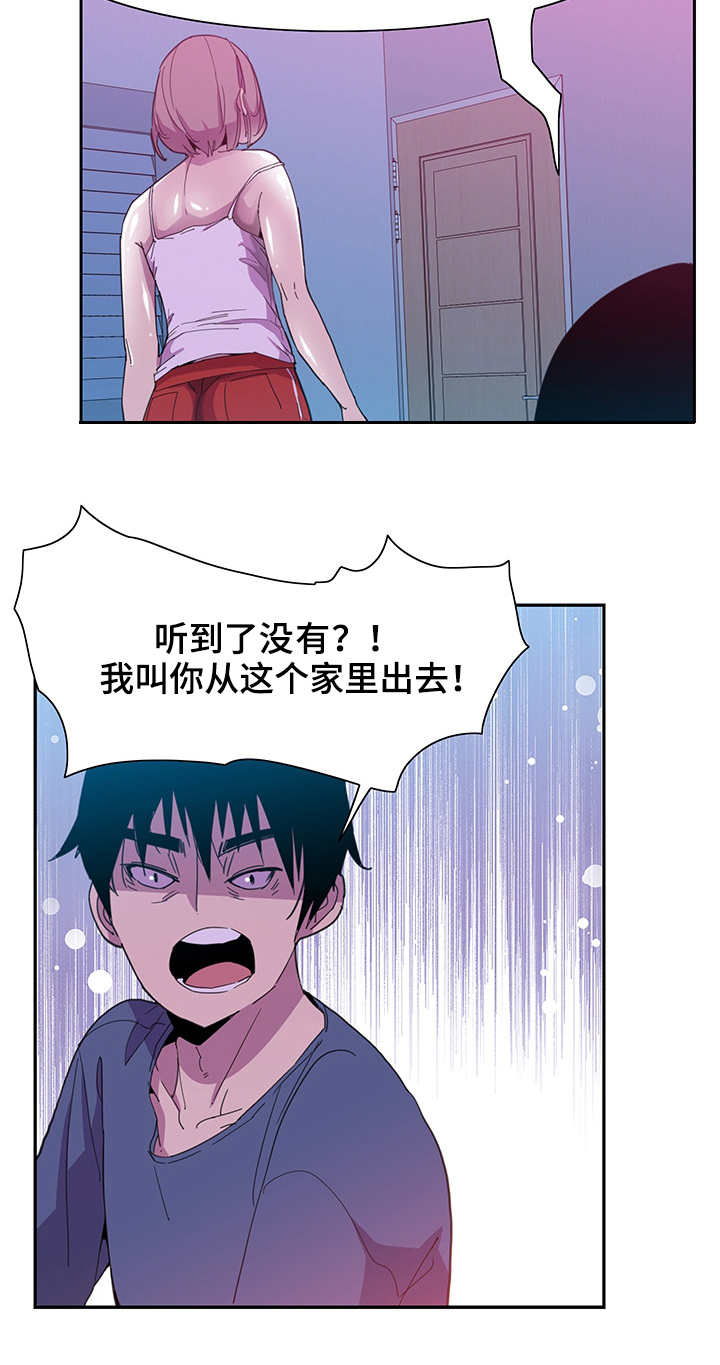 第10章：宽容9