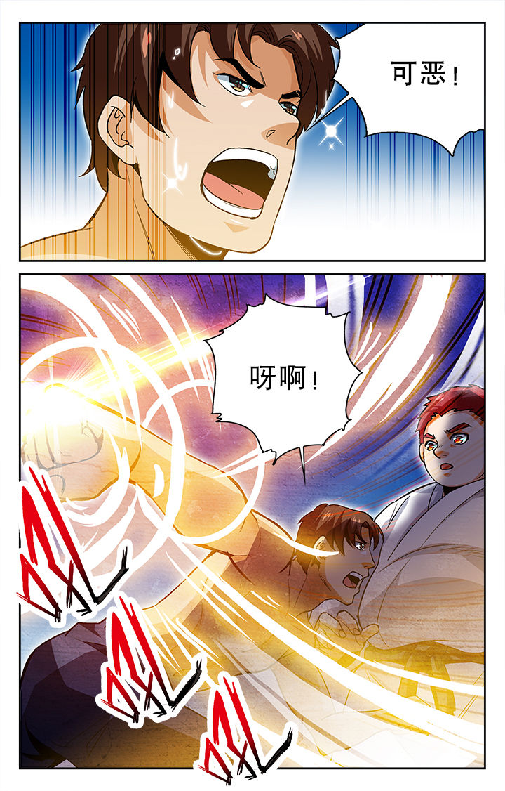 第19章：4