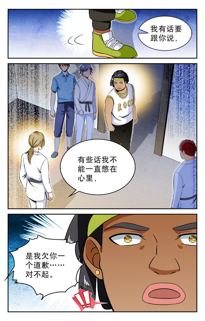 第26章：4