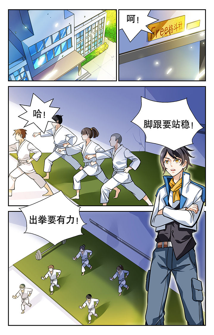 第12章：0