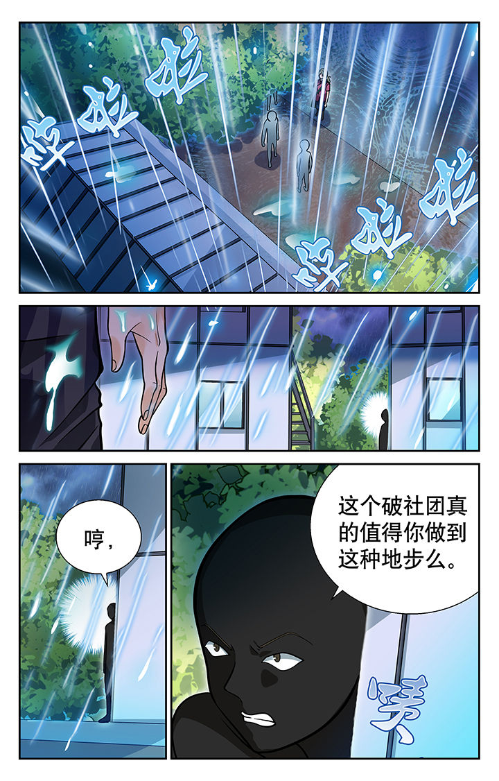 第14章：5