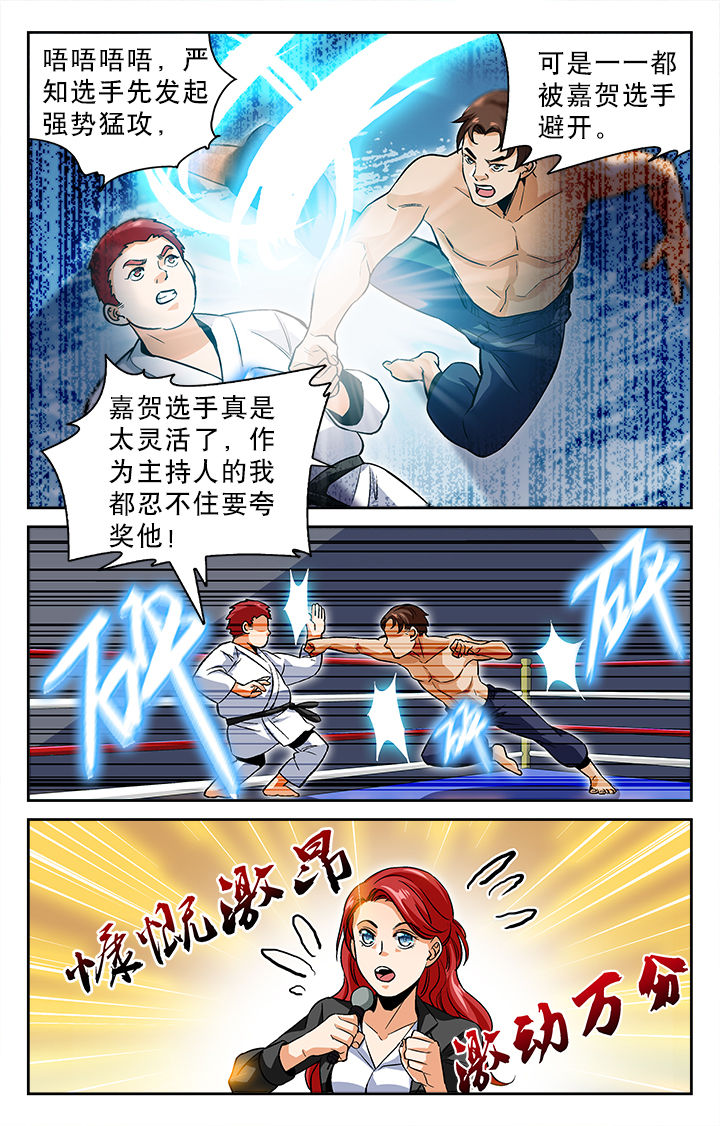 第19章：3