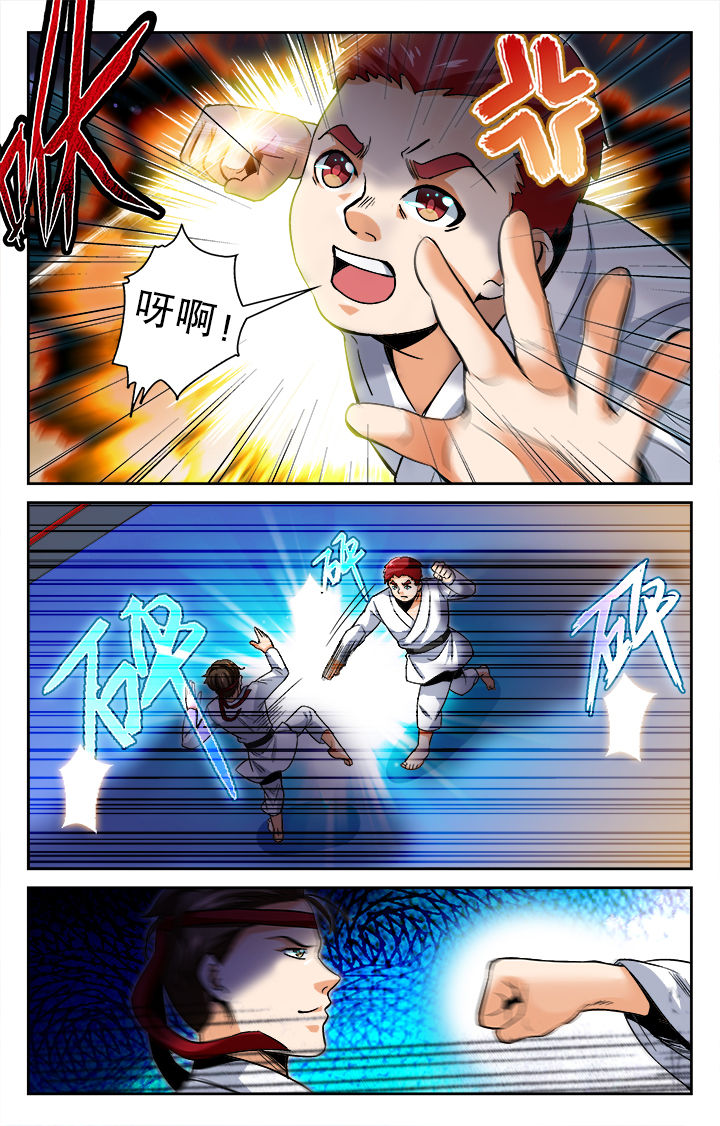 第20章：2