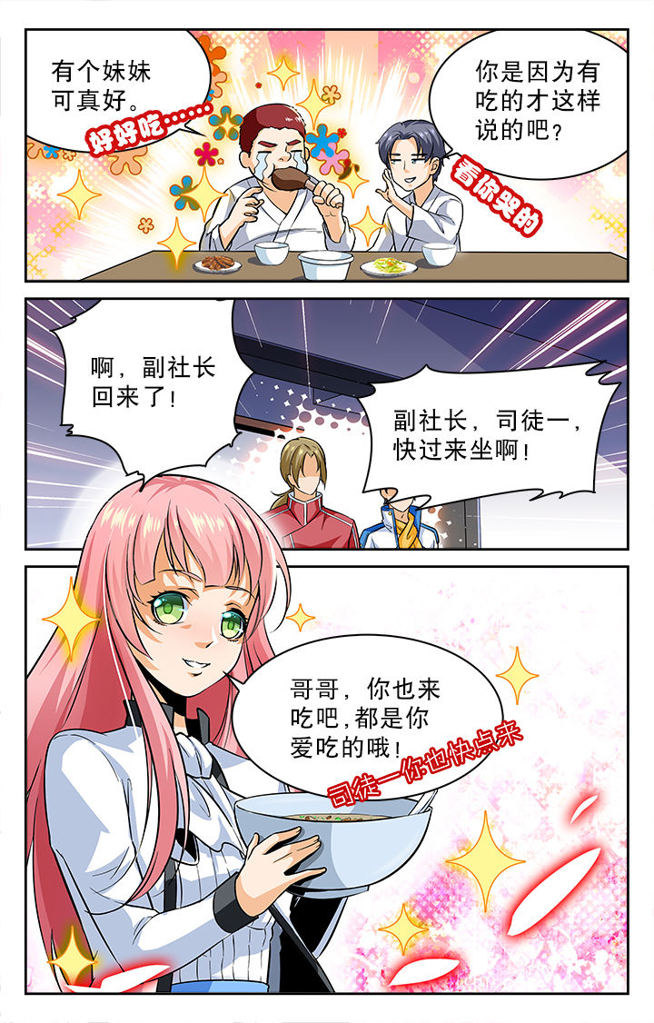 第18章：0