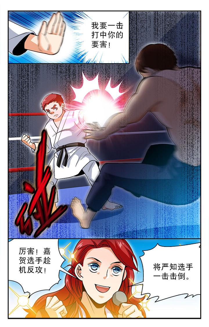第19章：6