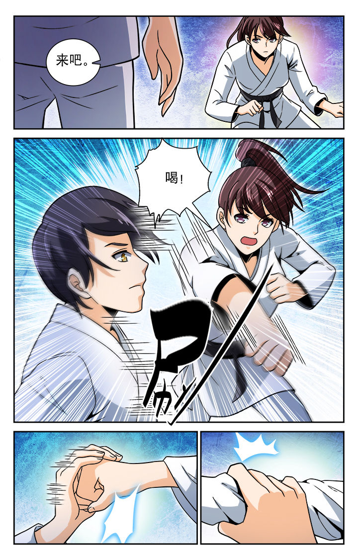 第32章：3