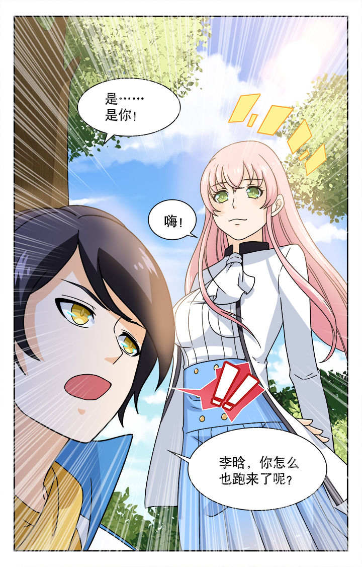 第37章：9