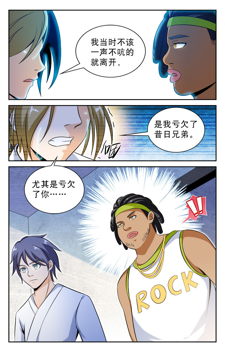 第26章：5