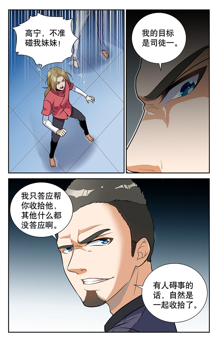 第9章：3