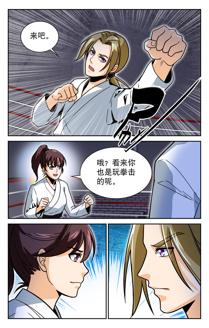 第30章：7