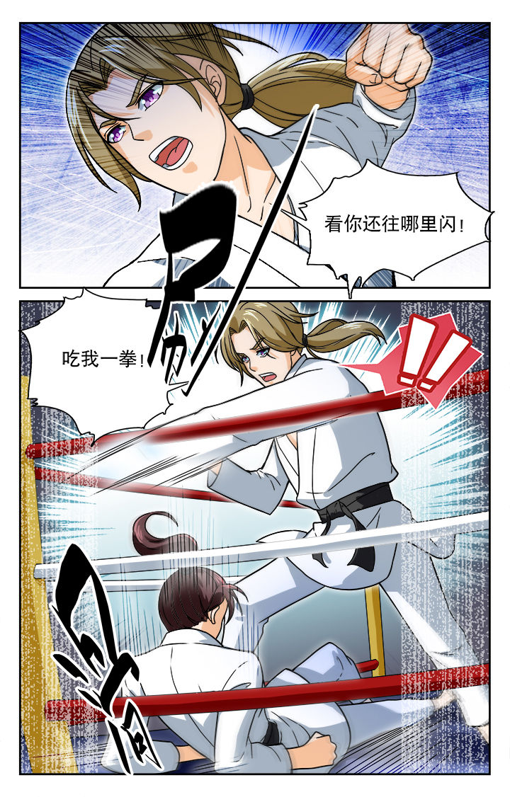 第31章：5