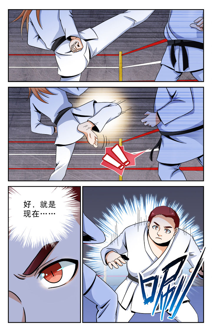 第29章：3
