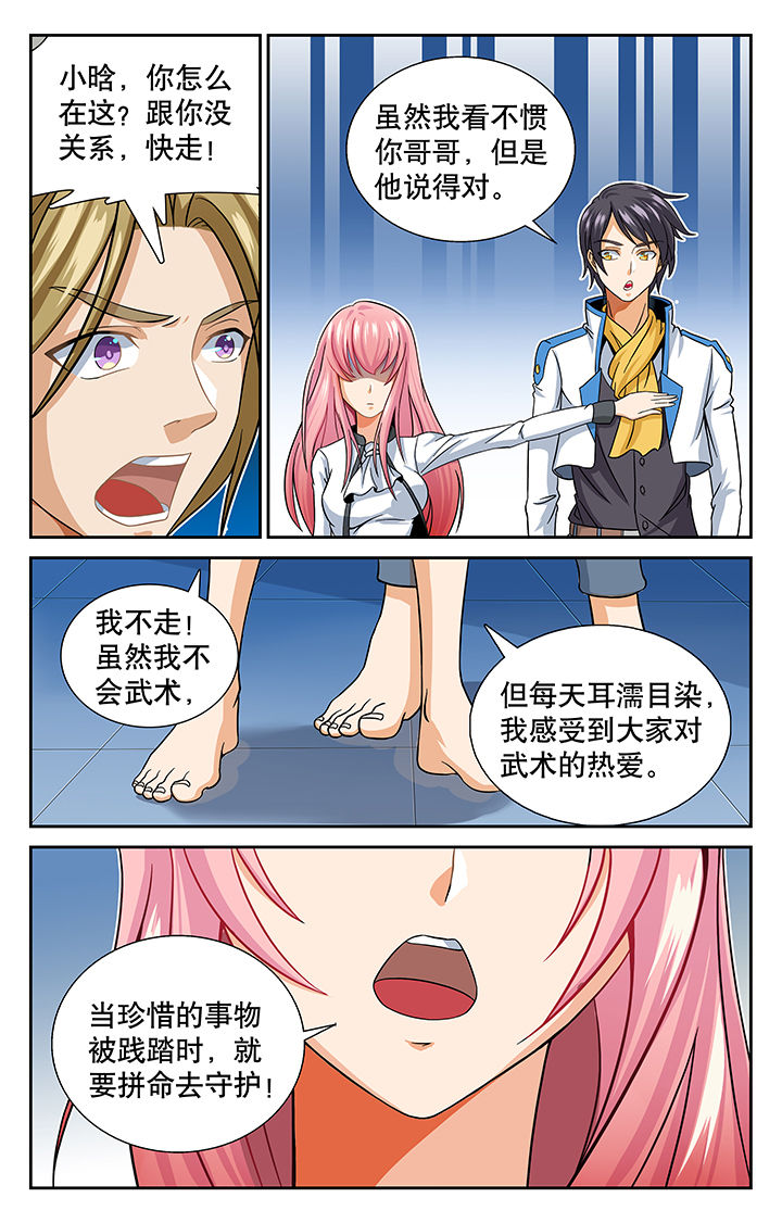 第9章：1