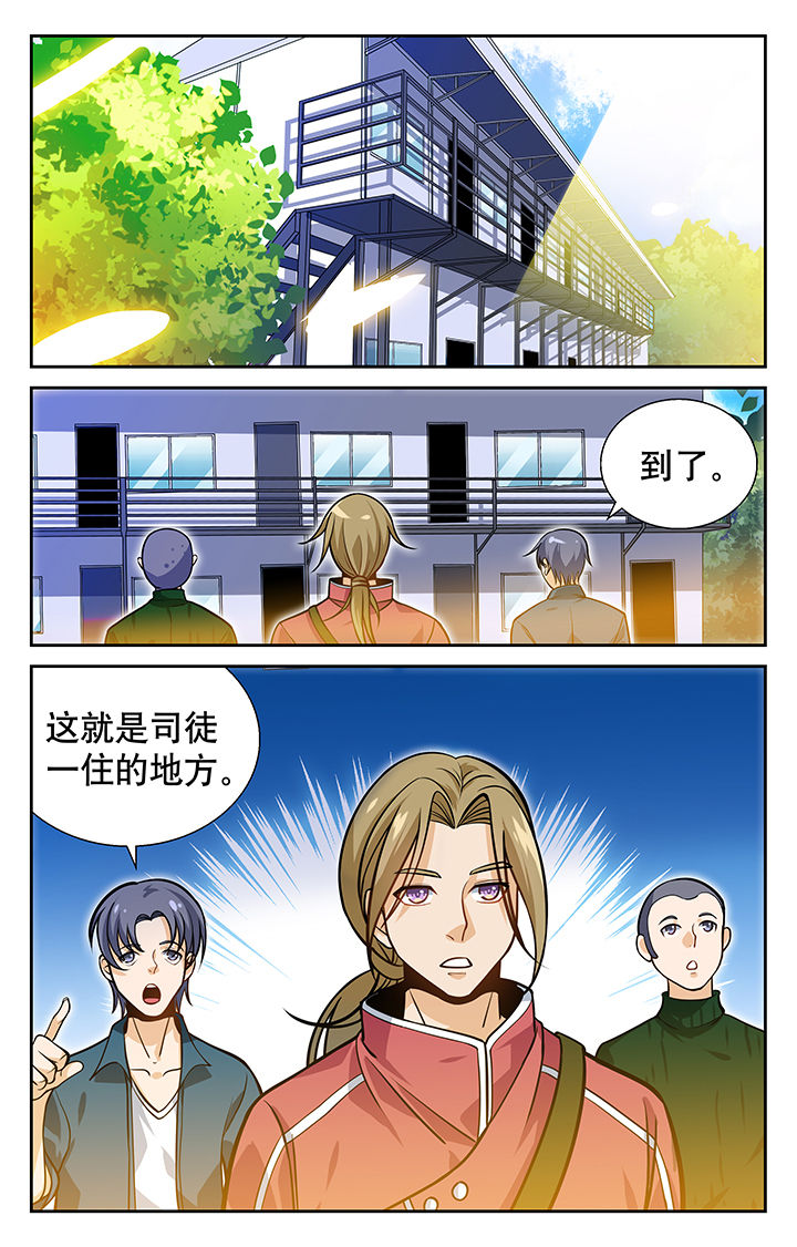 第14章：1