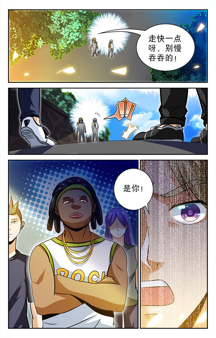 第17章：3